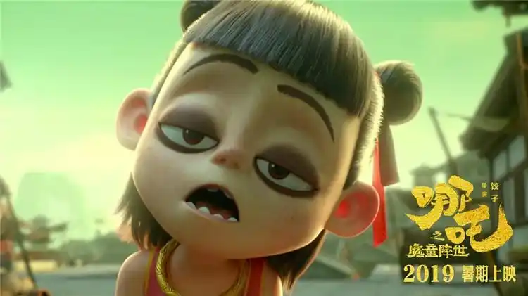高清电影免费在线观看深海信标